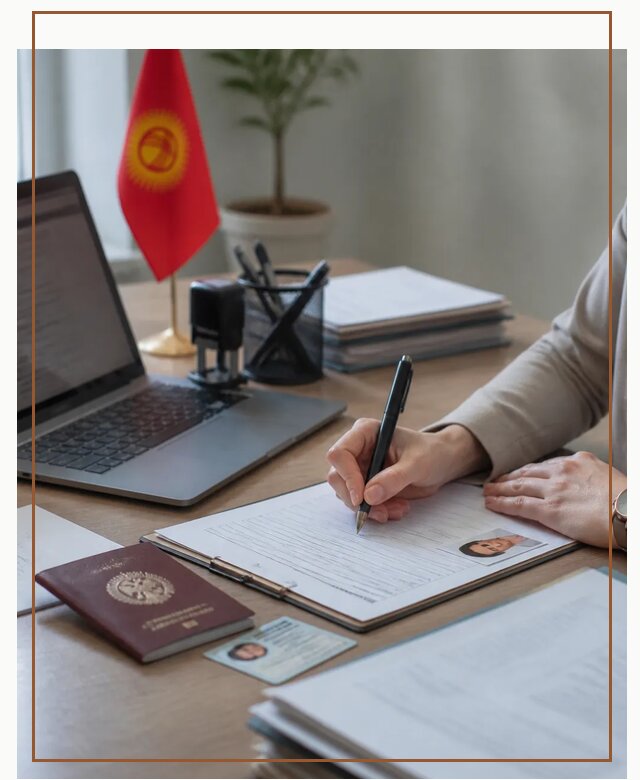 Оформление гражданства Кыргызстана под ключ с сопровождением в Боровичах